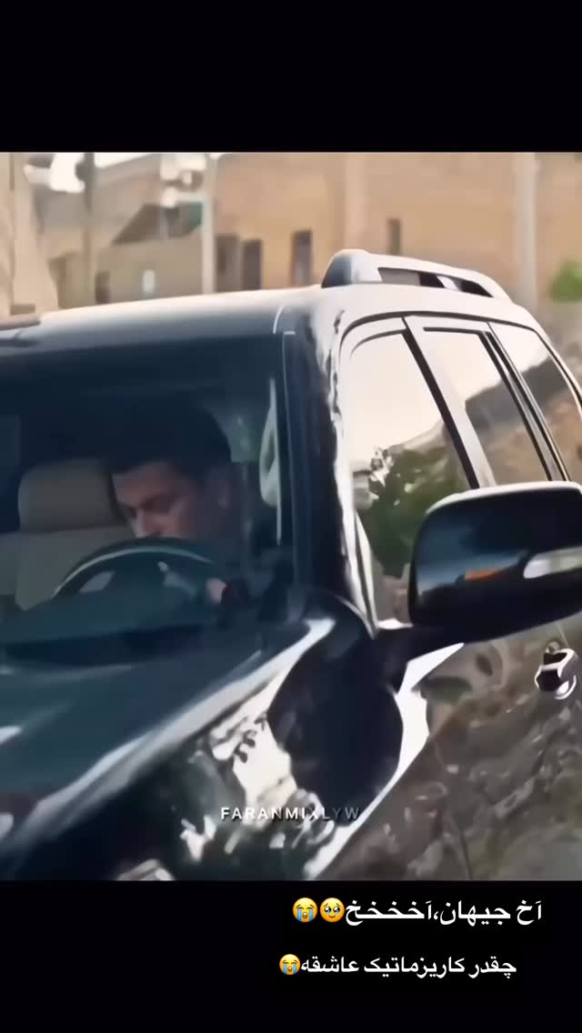  جدید ترین استوری اینستاگرام زهرا سادات یحیی زاده