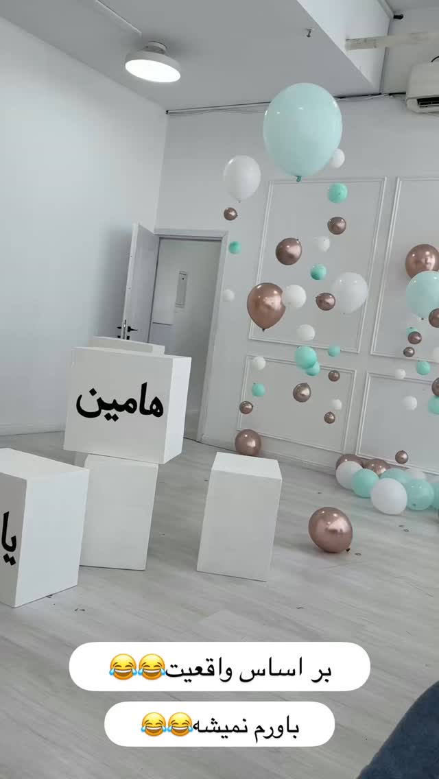  جدید ترین استوری اینستاگرام زهرا سادات یحیی زاده