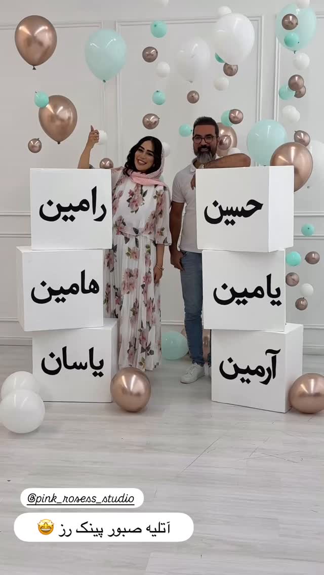  جدید ترین استوری اینستاگرام زهرا سادات یحیی زاده