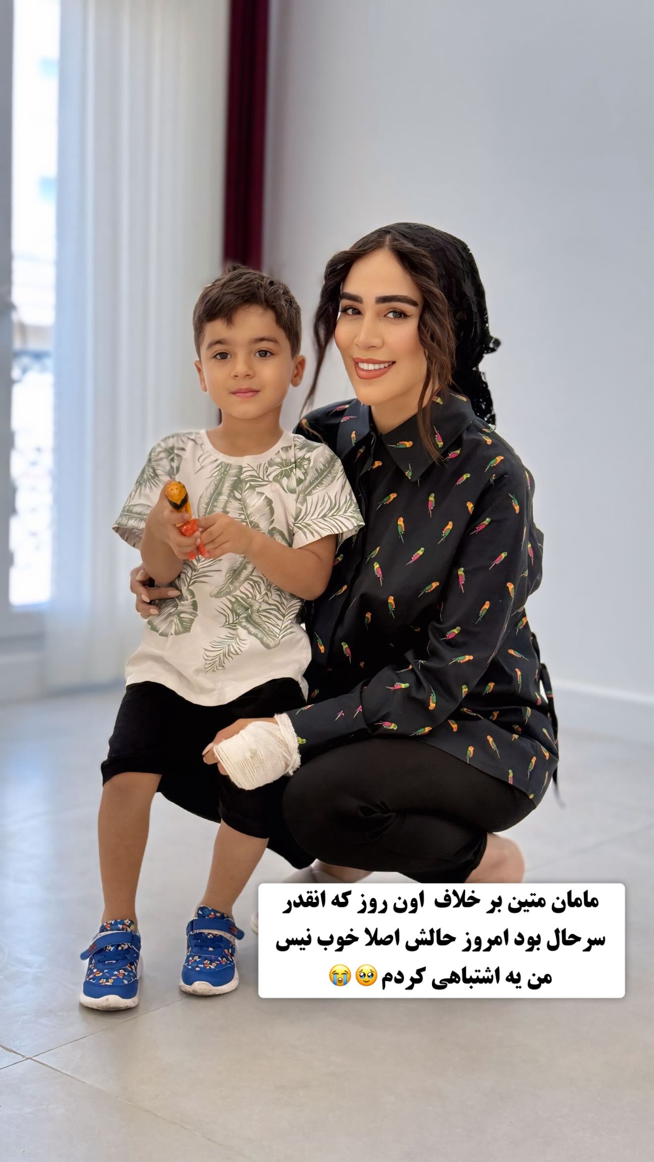  جدید ترین استوری اینستاگرام زهرا سادات یحیی زاده
