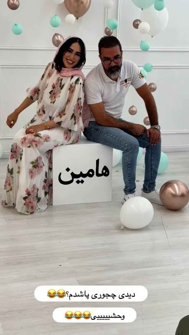  جدید ترین استوری اینستاگرام زهرا سادات یحیی زاده