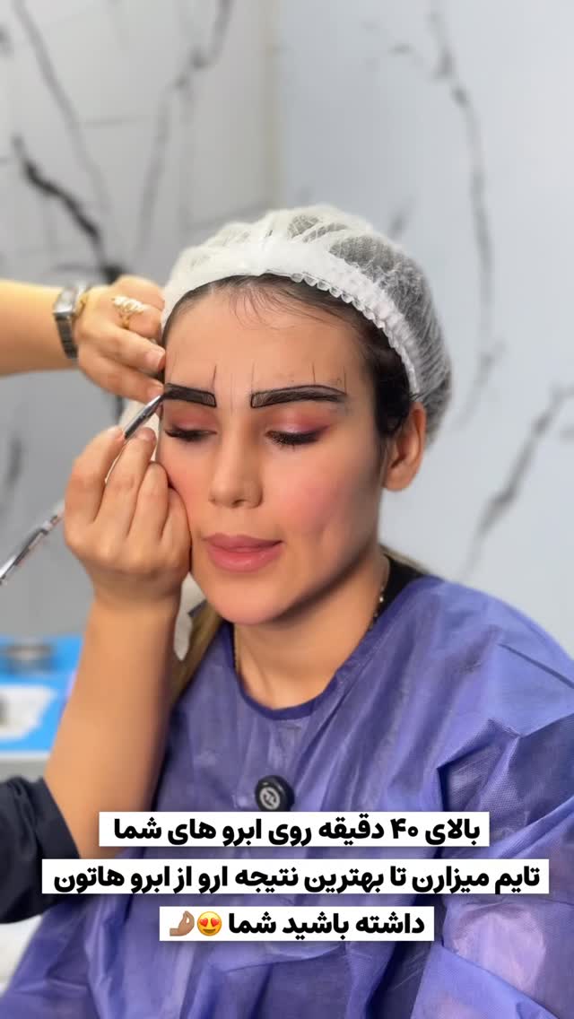  جدید ترین استوری اینستاگرام زهرا سادات یحیی زاده