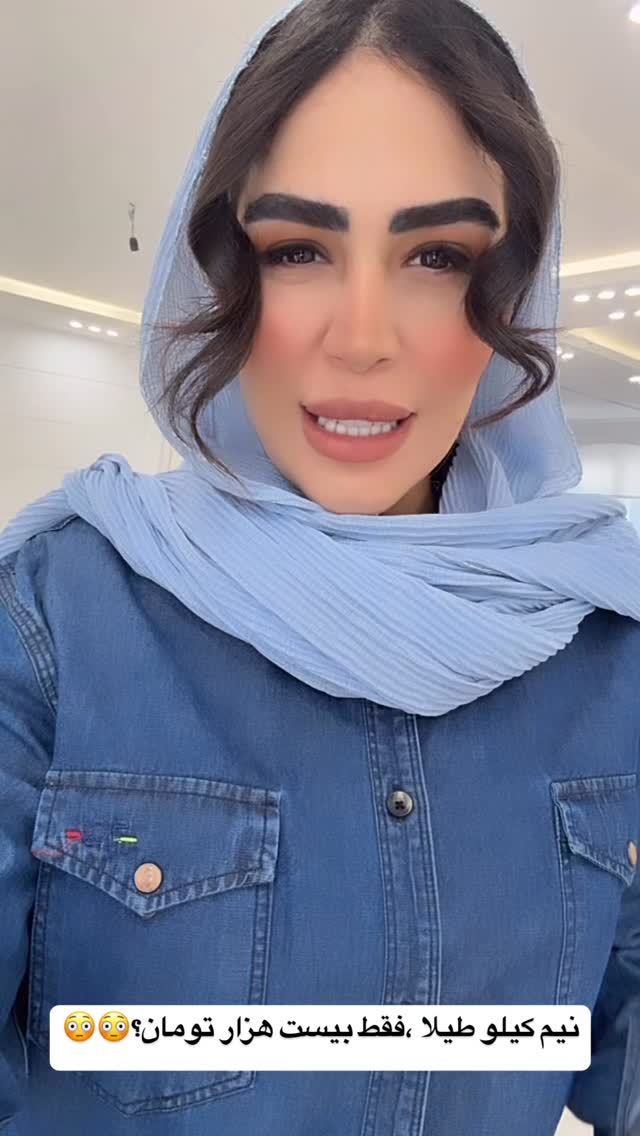  جدید ترین استوری اینستاگرام زهرا سادات یحیی زاده
