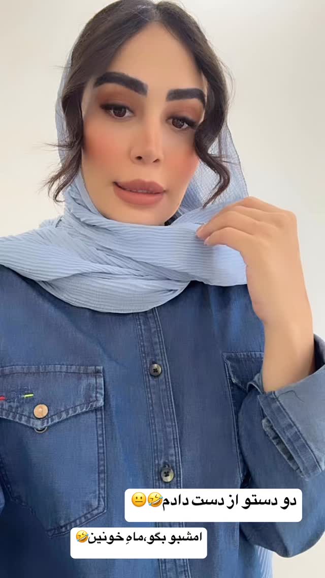 جدید ترین استوری اینستاگرام زهرا سادات یحیی زاده