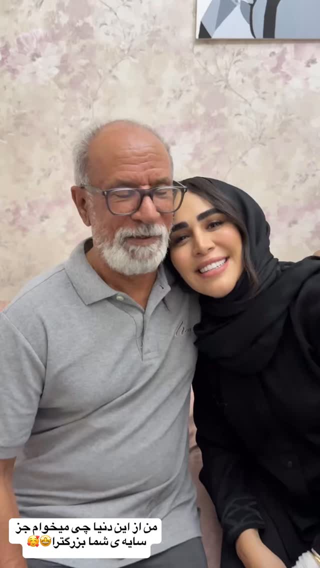  جدید ترین استوری اینستاگرام زهرا سادات یحیی زاده