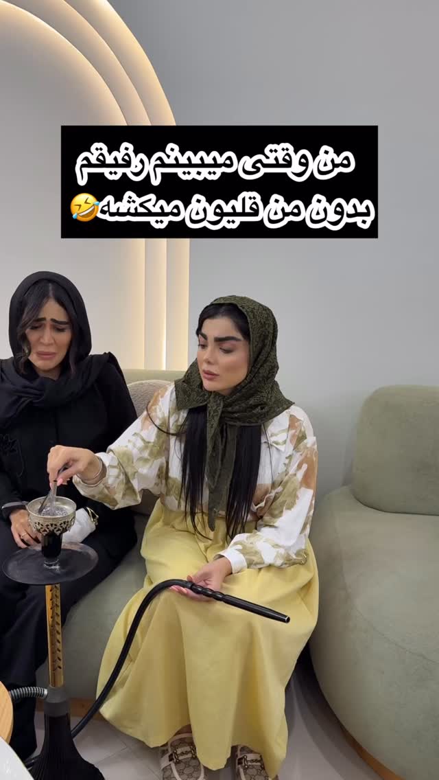  جدید ترین استوری اینستاگرام زهرا سادات یحیی زاده