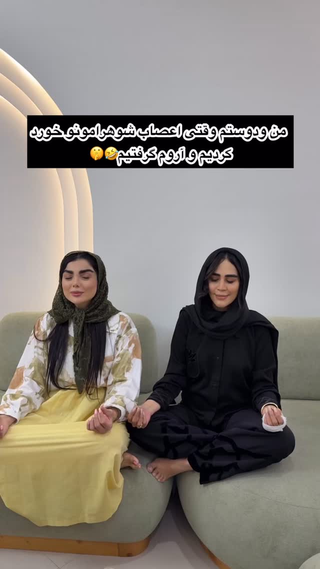  جدید ترین استوری اینستاگرام زهرا سادات یحیی زاده