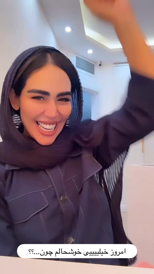  جدید ترین استوری اینستاگرام زهرا سادات یحیی زاده