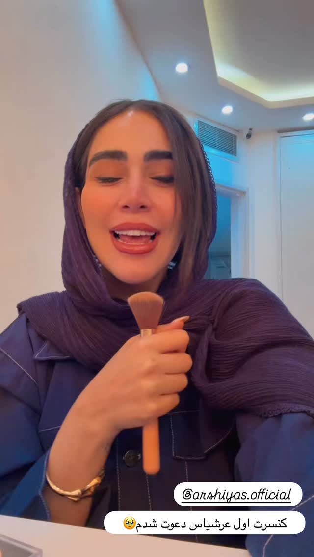  جدید ترین استوری اینستاگرام زهرا سادات یحیی زاده