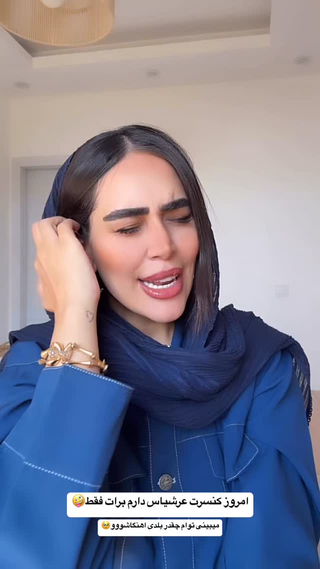  جدید ترین استوری اینستاگرام زهرا سادات یحیی زاده