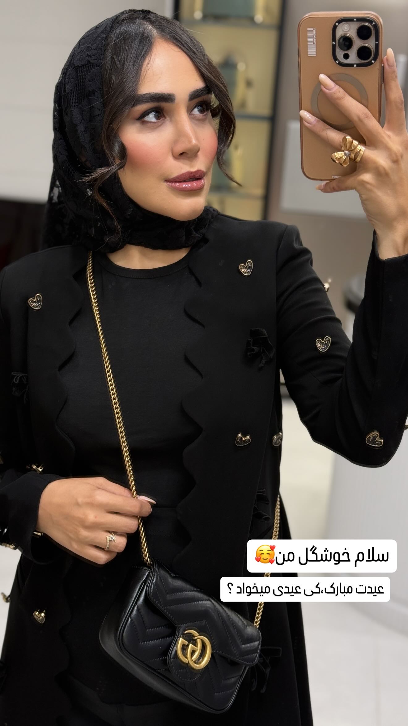  جدید ترین استوری اینستاگرام زهرا سادات یحیی زاده