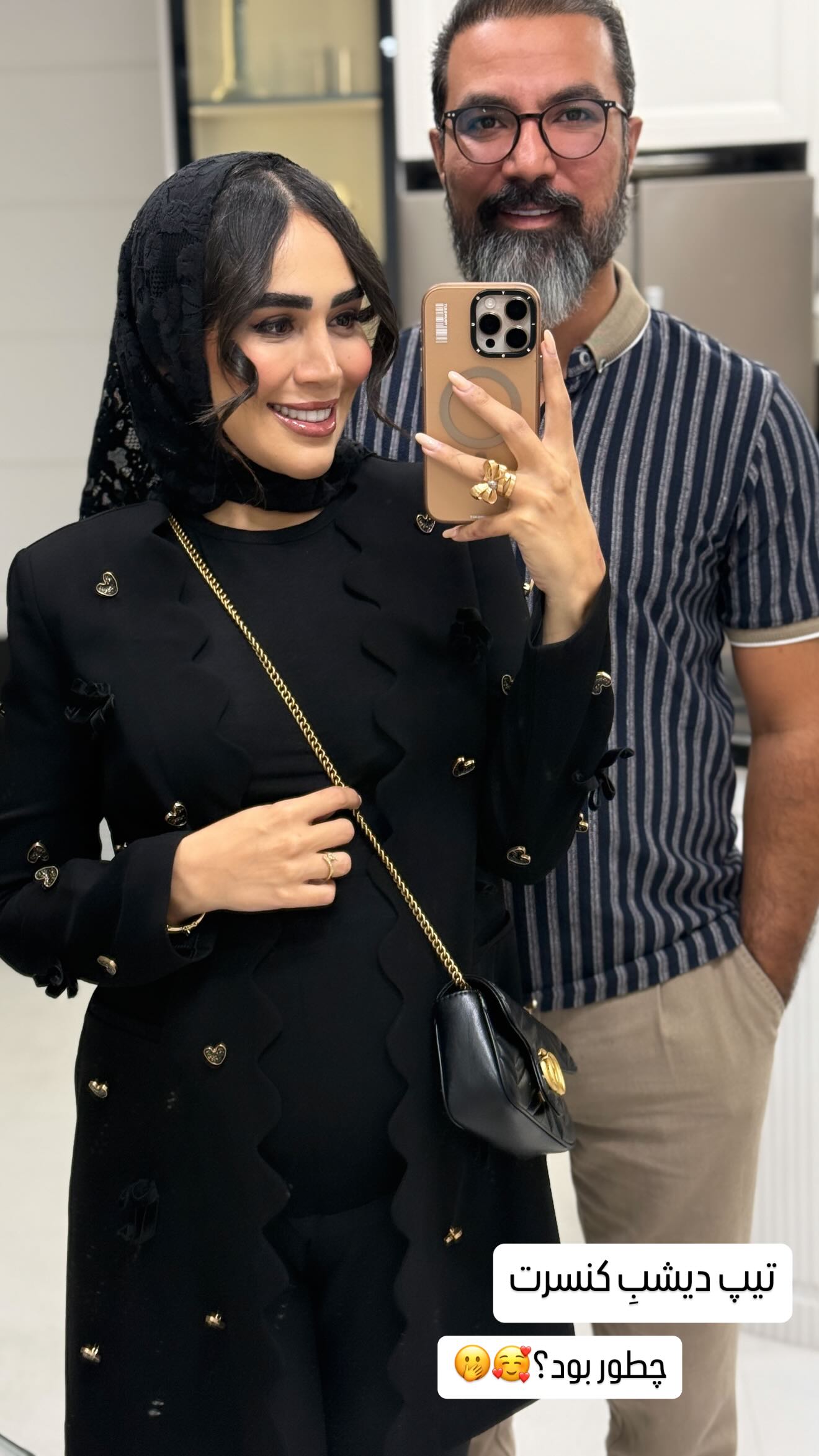  جدید ترین استوری اینستاگرام زهرا سادات یحیی زاده
