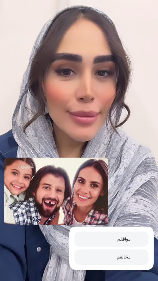 جدید ترین استوری اینستاگرام زهرا سادات یحیی زاده