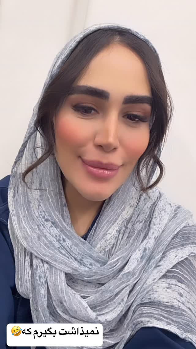  جدید ترین استوری اینستاگرام زهرا سادات یحیی زاده