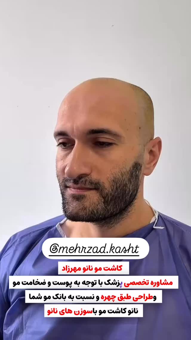  جدید ترین استوری اینستاگرام زهرا سادات یحیی زاده