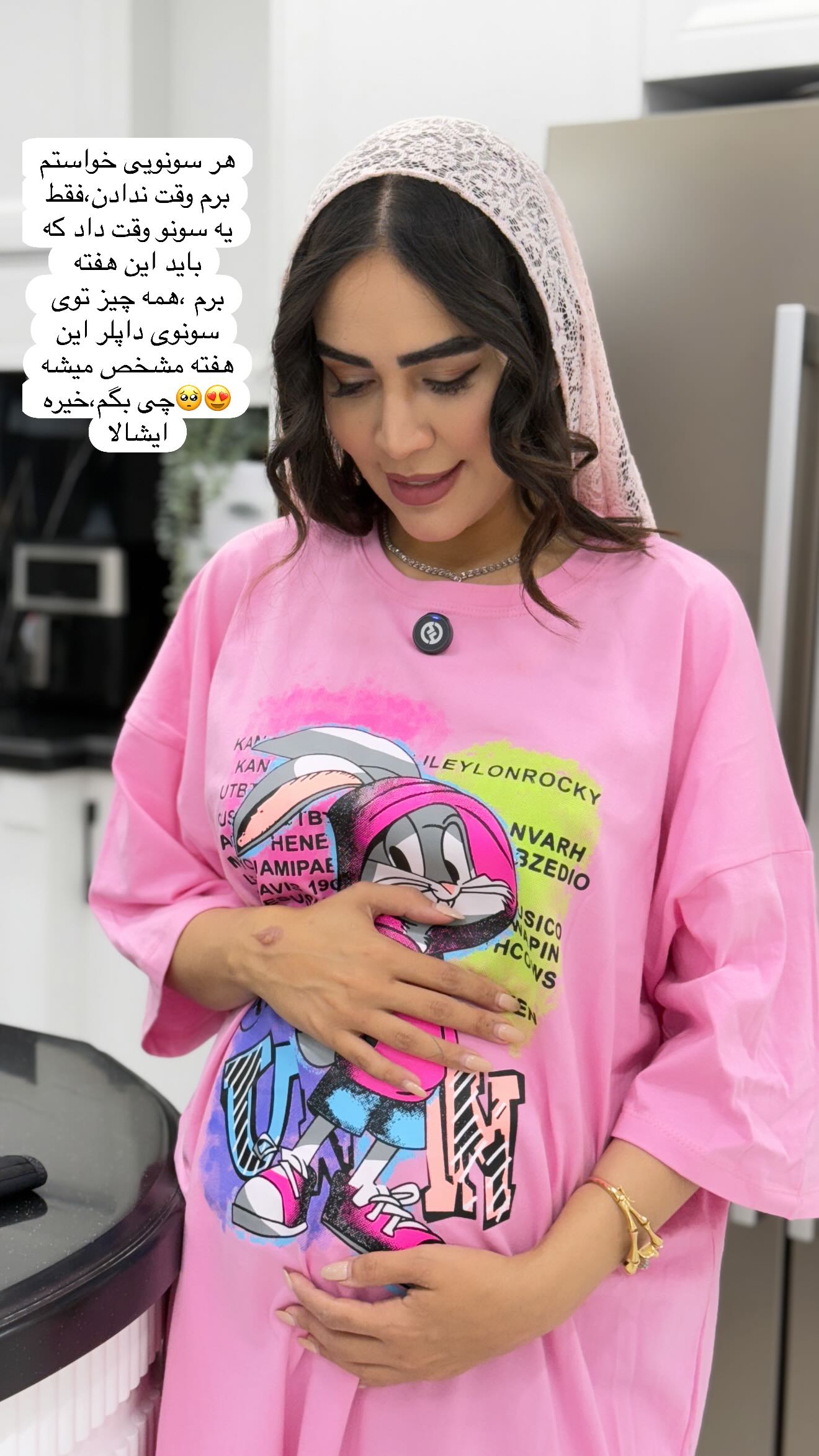  جدید ترین استوری اینستاگرام زهرا سادات یحیی زاده