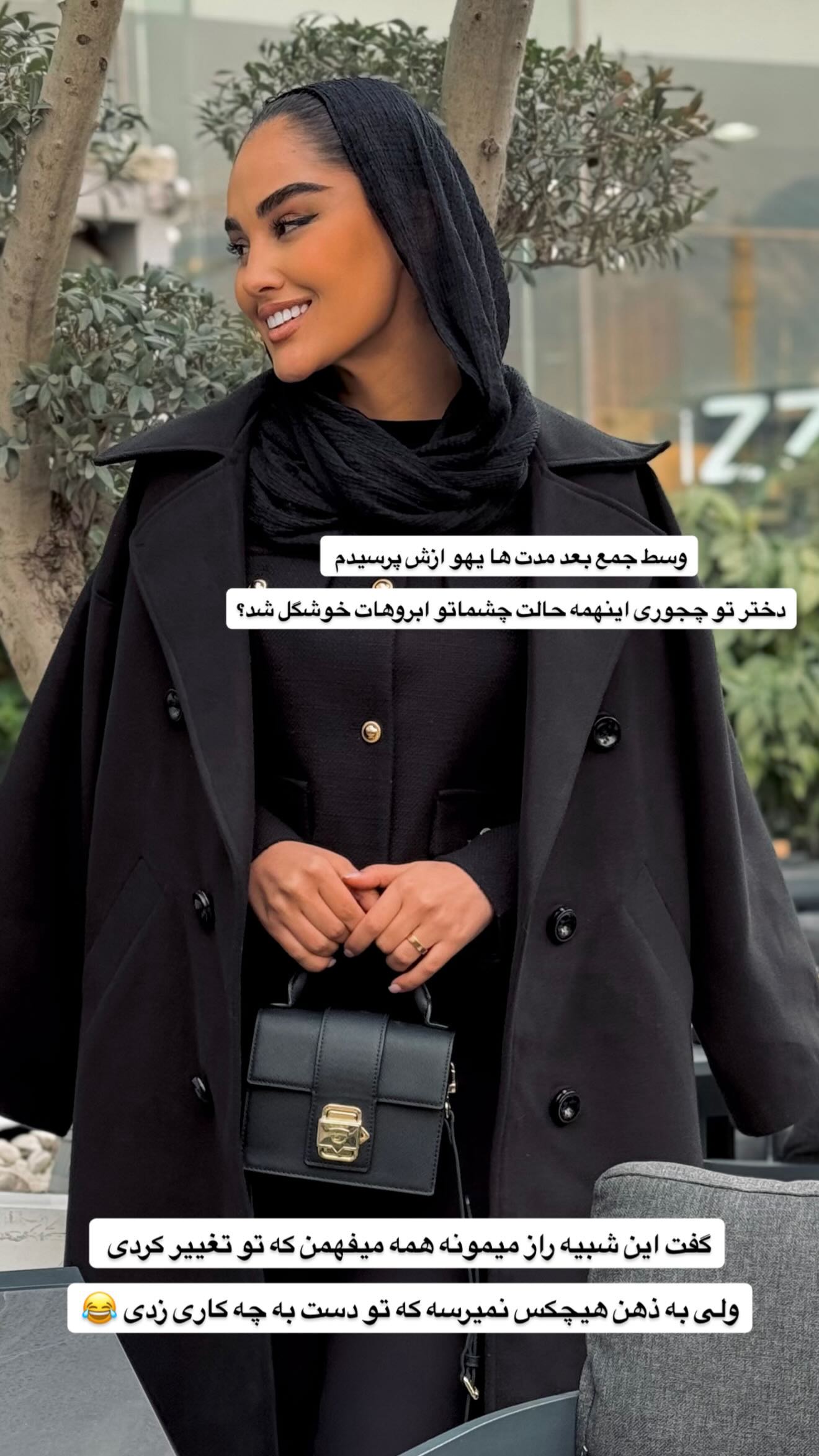  جدید ترین استوری اینستاگرام زهرا سادات یحیی زاده
