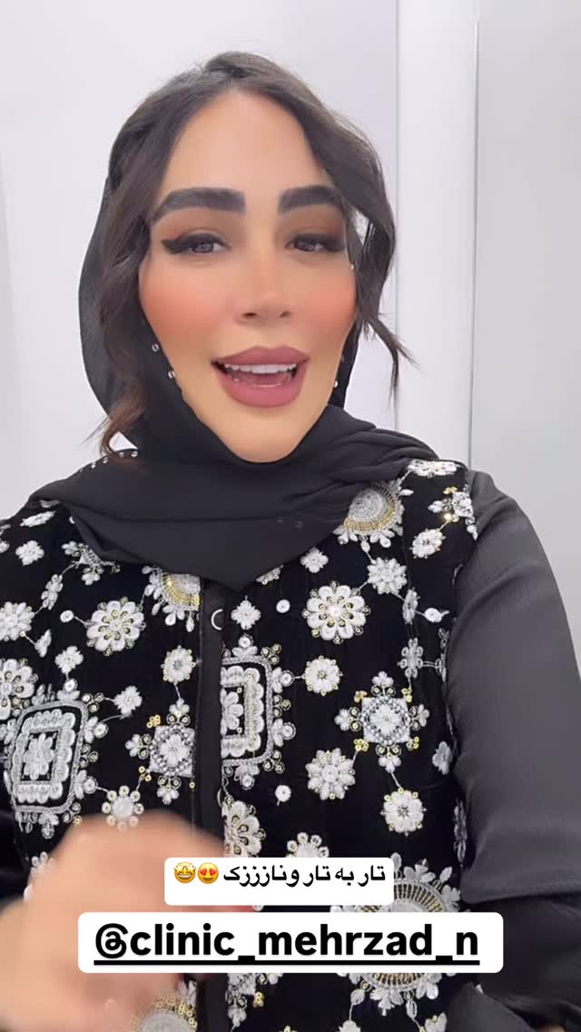  جدید ترین استوری اینستاگرام زهرا سادات یحیی زاده