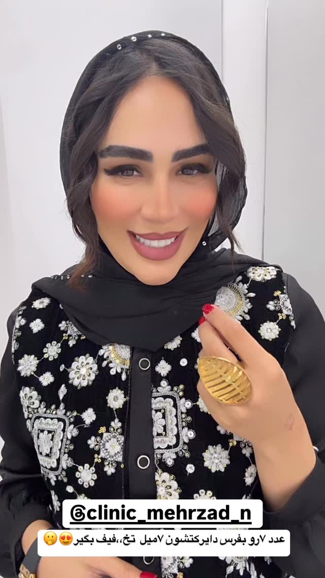  جدید ترین استوری اینستاگرام زهرا سادات یحیی زاده