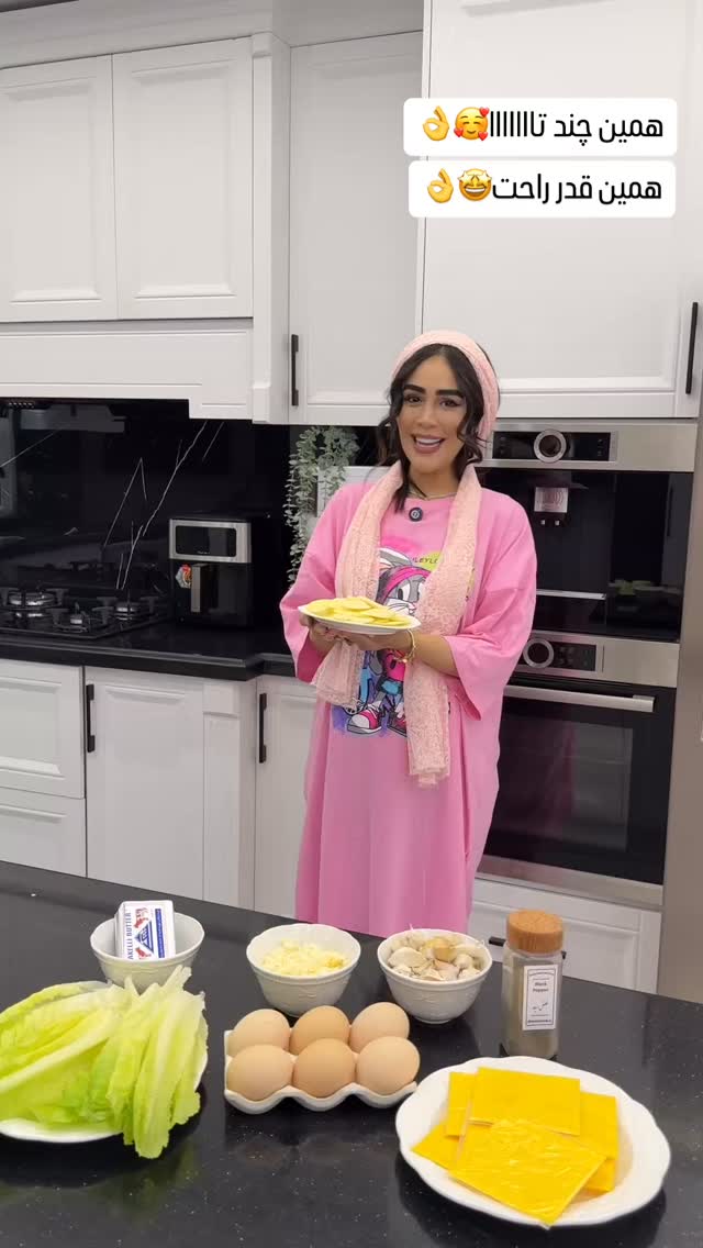  جدید ترین استوری اینستاگرام زهرا سادات یحیی زاده