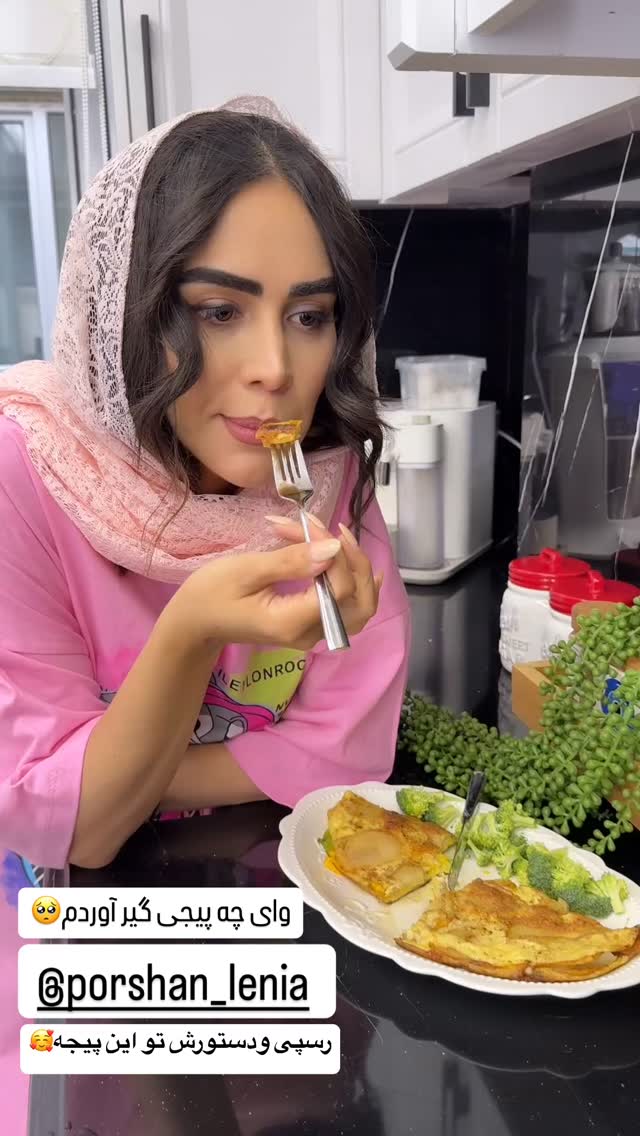  جدید ترین استوری اینستاگرام زهرا سادات یحیی زاده