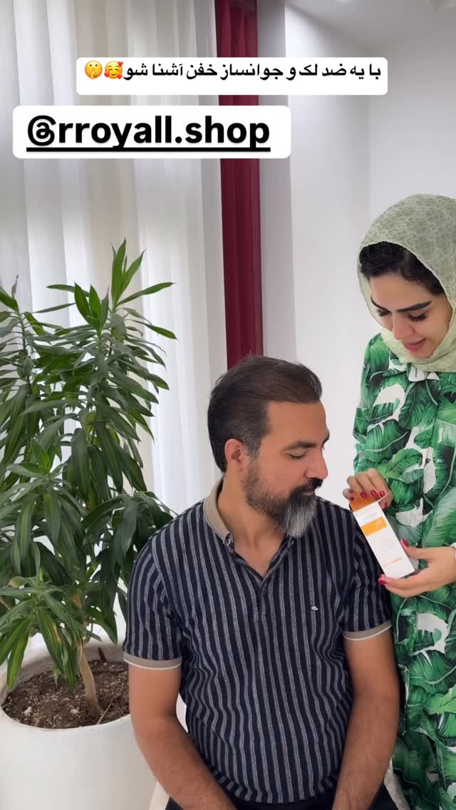  جدید ترین استوری اینستاگرام زهرا سادات یحیی زاده