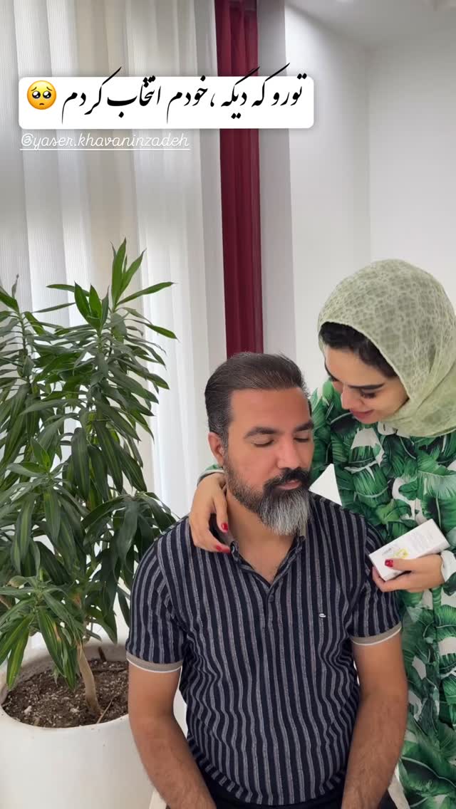  جدید ترین استوری اینستاگرام زهرا سادات یحیی زاده