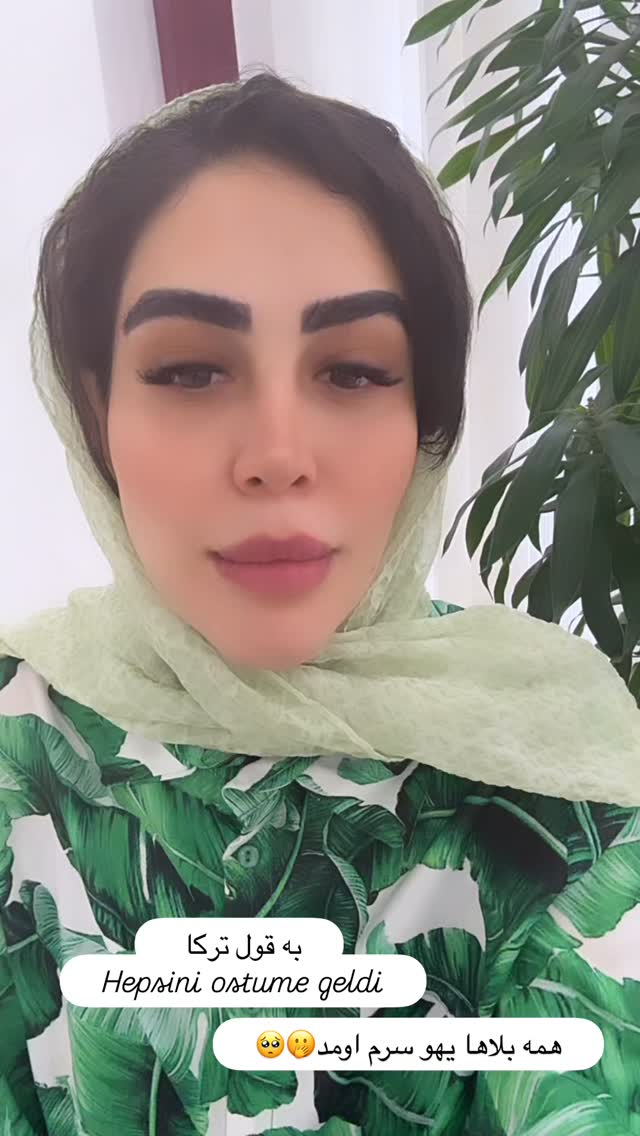  جدید ترین استوری اینستاگرام زهرا سادات یحیی زاده