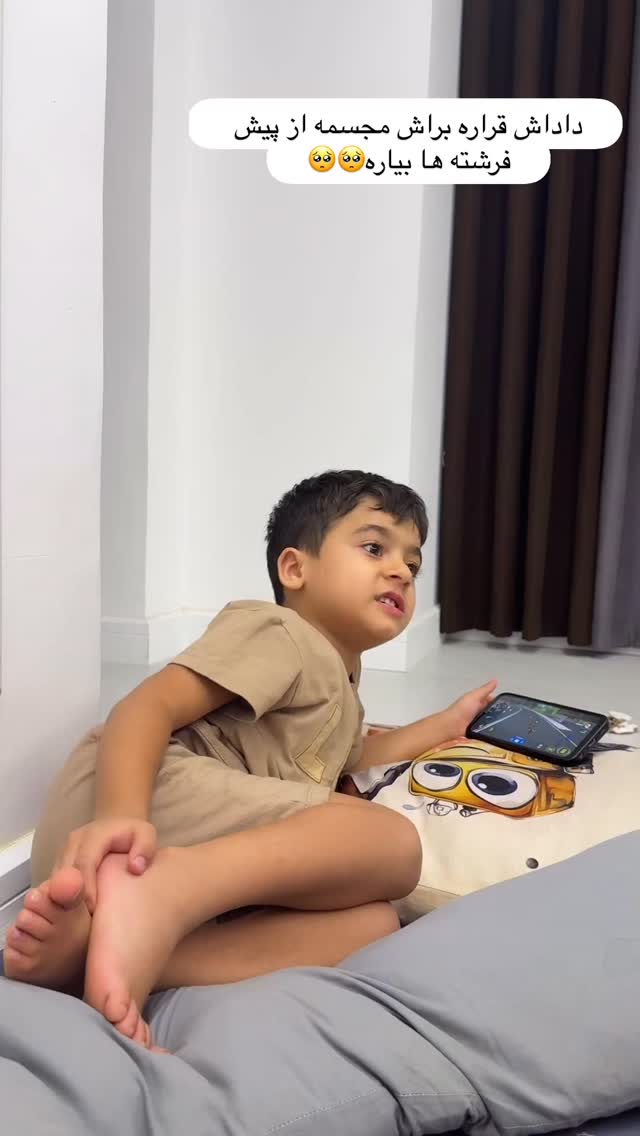  جدید ترین استوری اینستاگرام زهرا سادات یحیی زاده