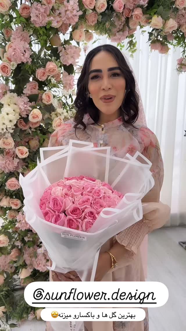  جدید ترین استوری اینستاگرام زهرا سادات یحیی زاده