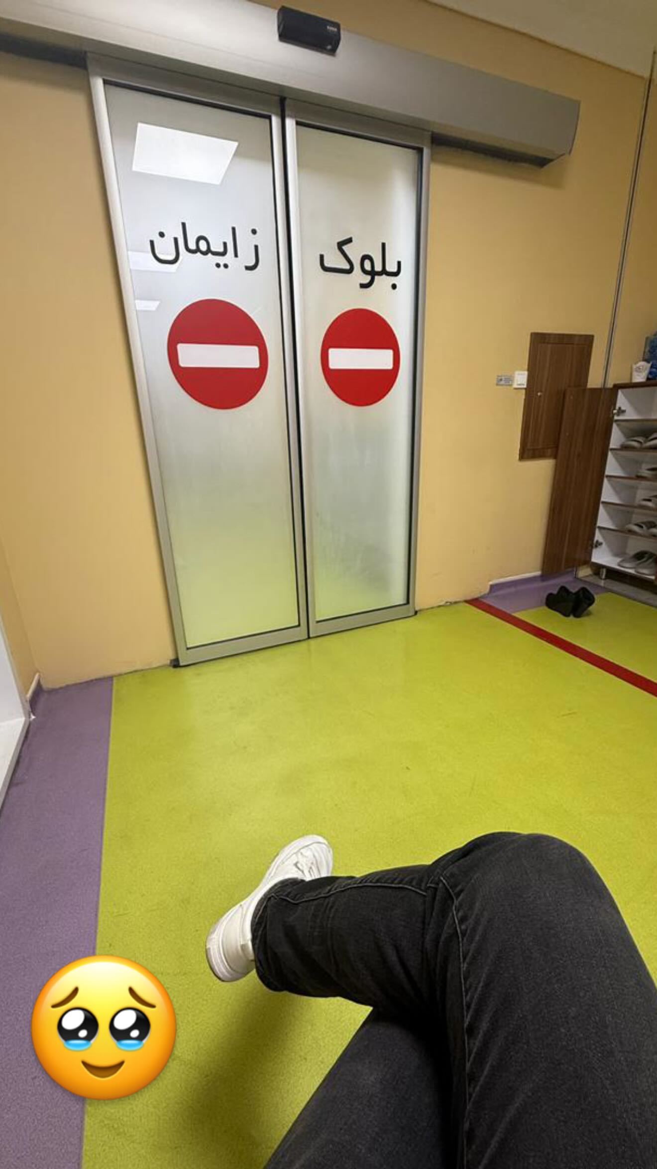  جدید ترین استوری اینستاگرام زهرا سادات یحیی زاده