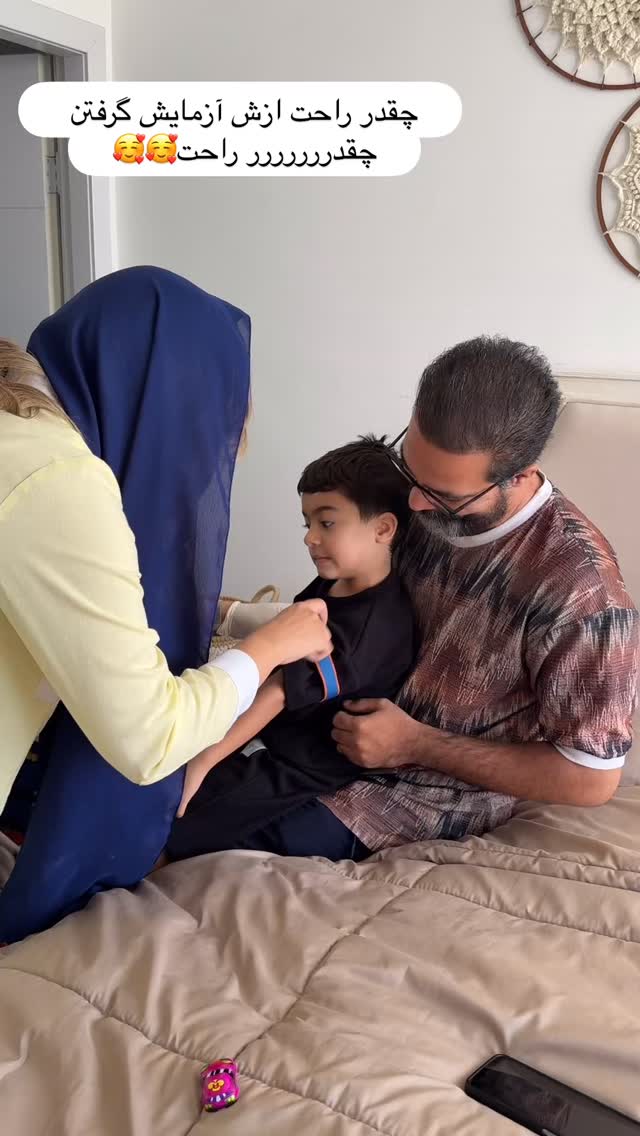  جدید ترین استوری اینستاگرام زهرا سادات یحیی زاده