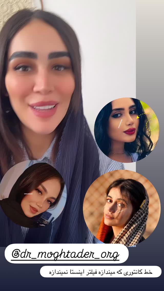  جدید ترین استوری اینستاگرام زهرا سادات یحیی زاده