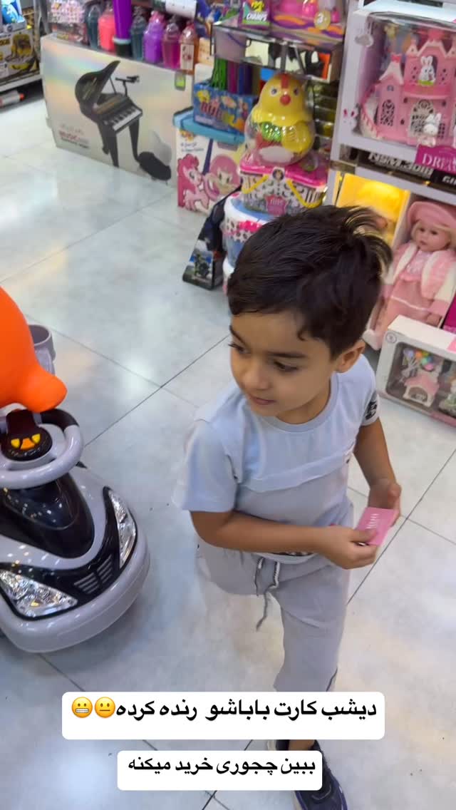  جدید ترین استوری اینستاگرام زهرا سادات یحیی زاده