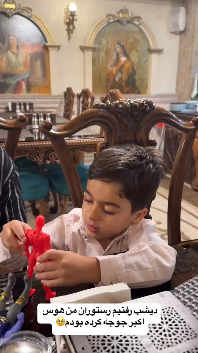  جدید ترین استوری اینستاگرام زهرا سادات یحیی زاده