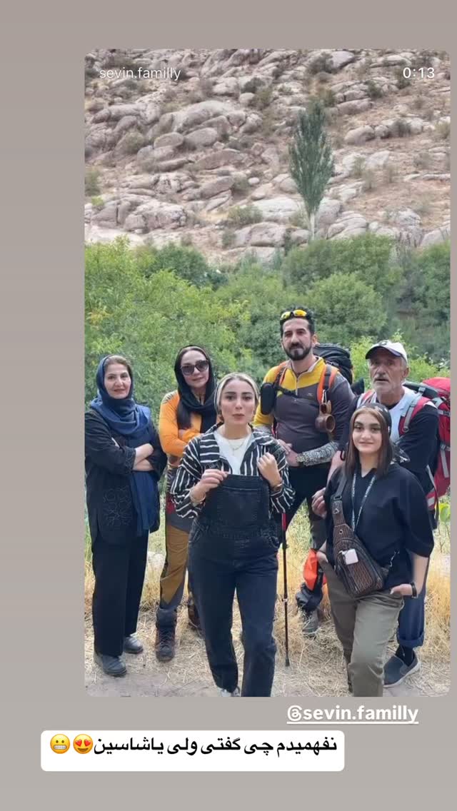  جدید ترین استوری اینستاگرام زهرا سادات یحیی زاده