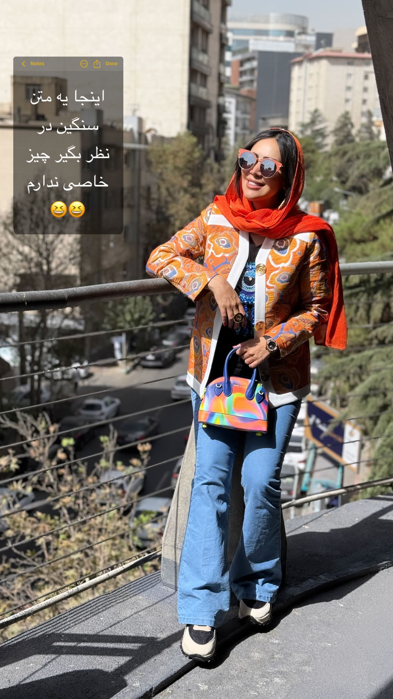  جدید ترین استوری اینستاگرام زهرا سادات یحیی زاده