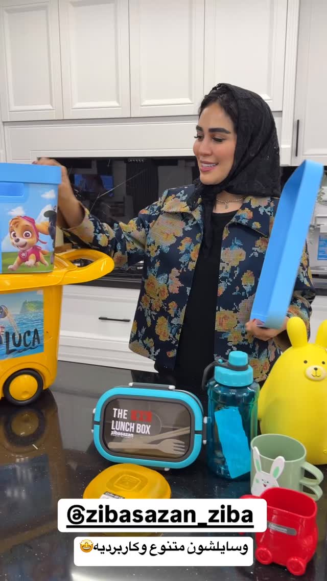  جدید ترین استوری اینستاگرام زهرا سادات یحیی زاده