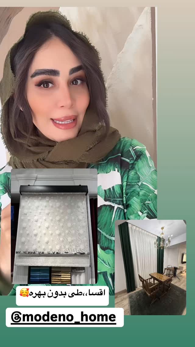  جدید ترین استوری اینستاگرام زهرا سادات یحیی زاده