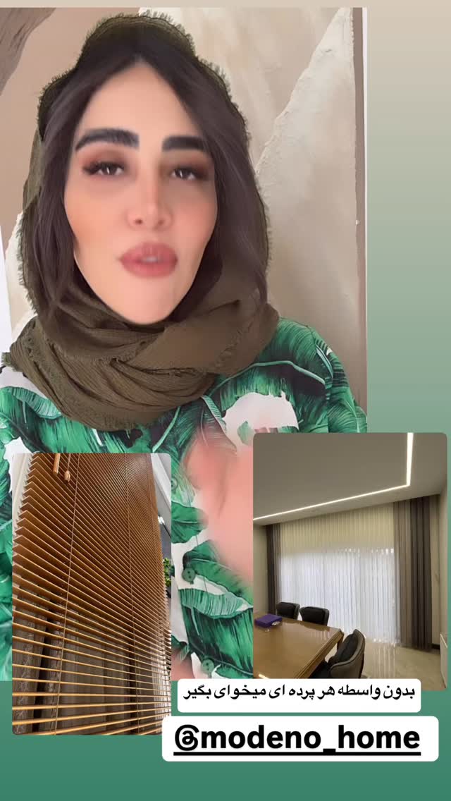  جدید ترین استوری اینستاگرام زهرا سادات یحیی زاده