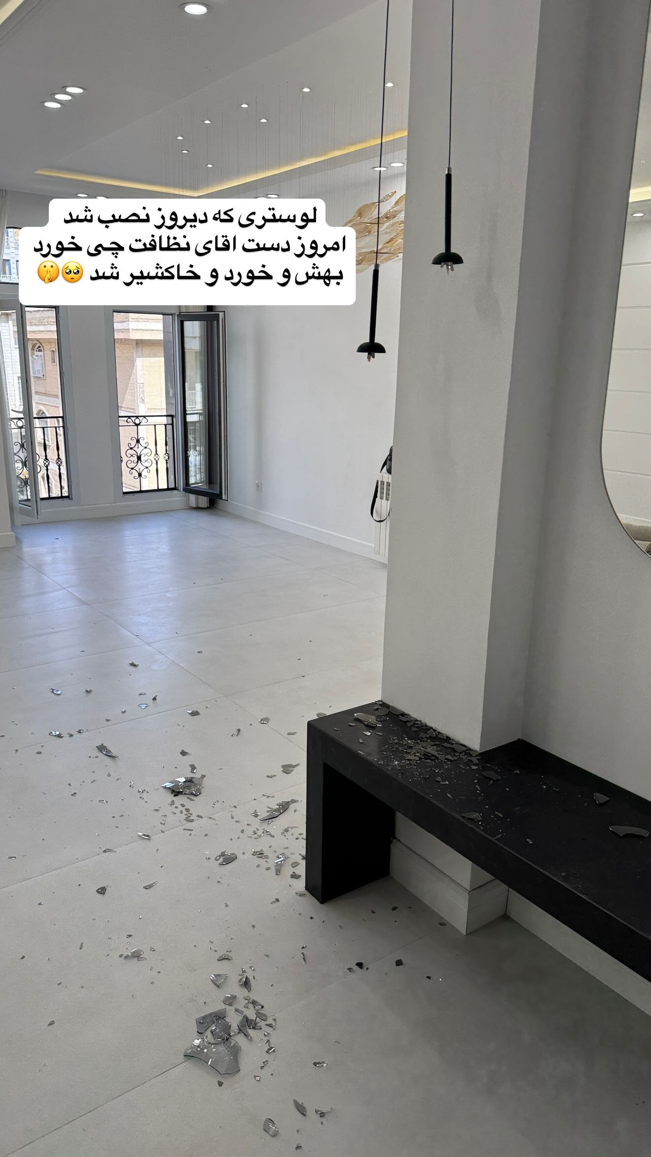 جدید ترین استوری اینستاگرام زهرا سادات یحیی زاده
