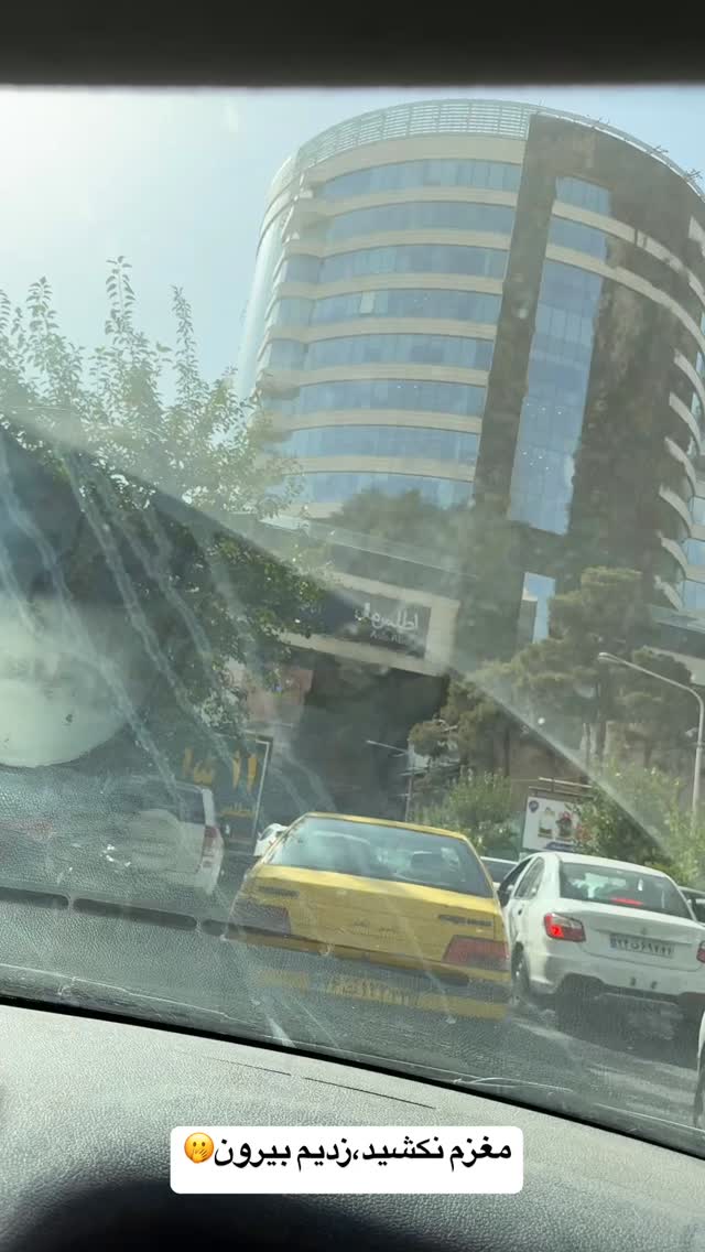  جدید ترین استوری اینستاگرام زهرا سادات یحیی زاده