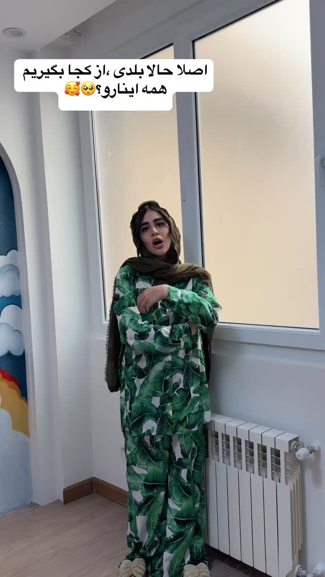  جدید ترین استوری اینستاگرام زهرا سادات یحیی زاده