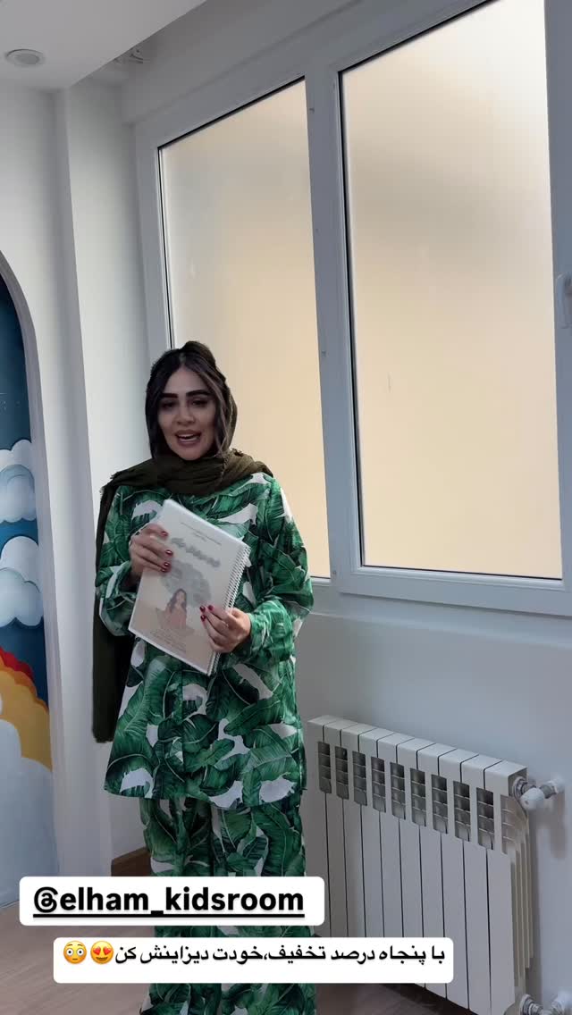  جدید ترین استوری اینستاگرام زهرا سادات یحیی زاده