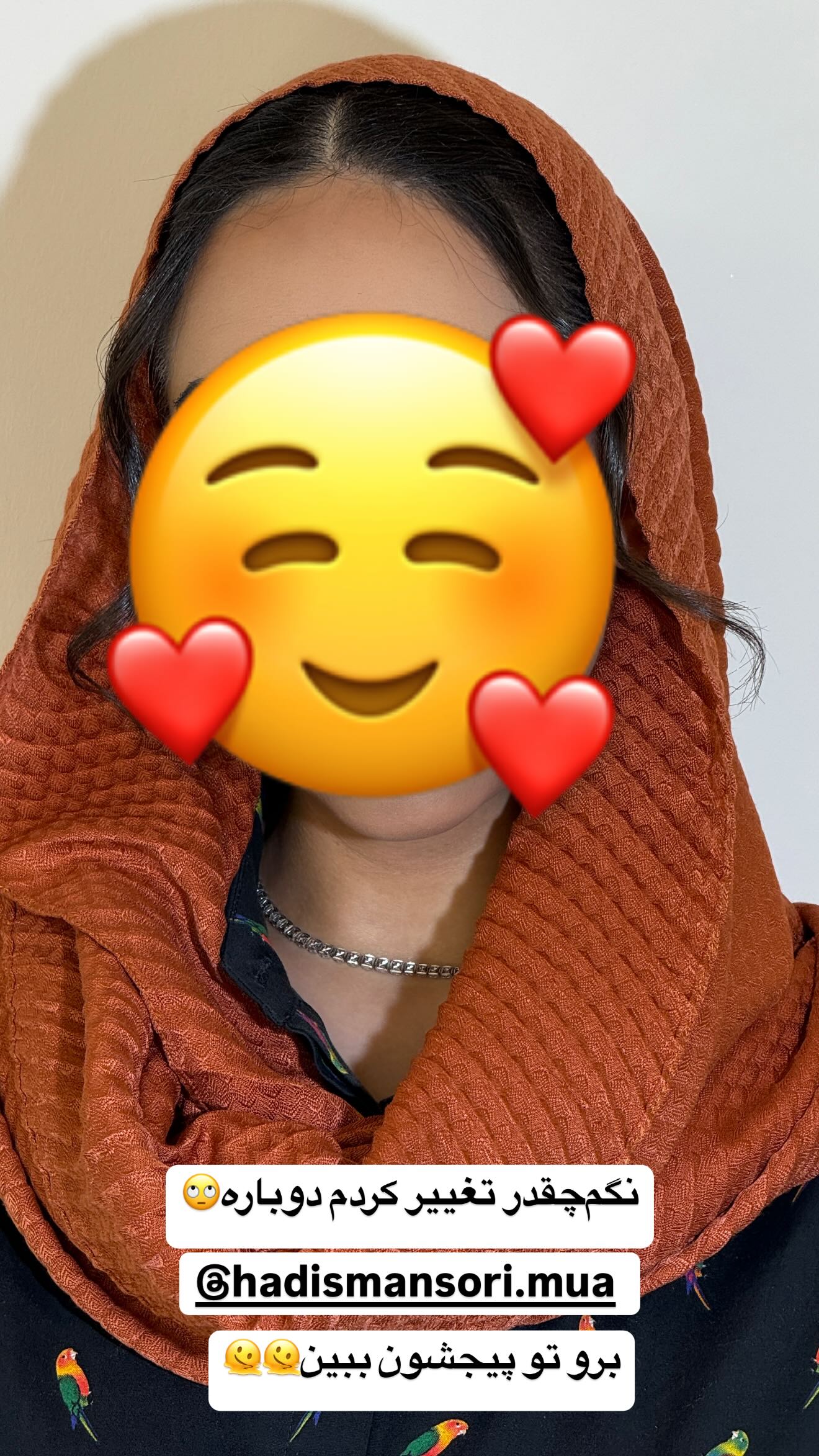  جدید ترین استوری اینستاگرام زهرا سادات یحیی زاده