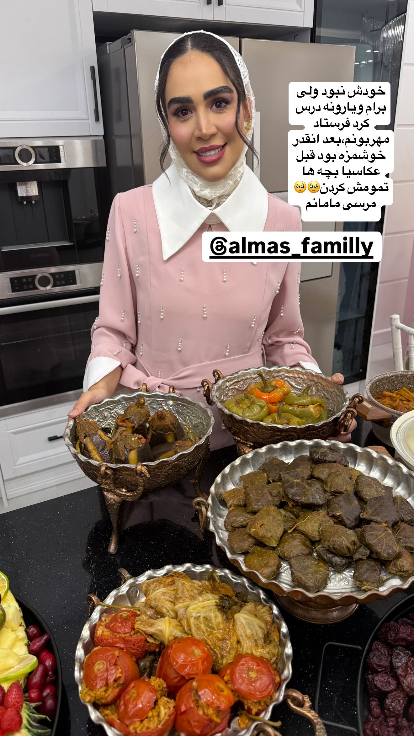  جدید ترین استوری اینستاگرام زهرا سادات یحیی زاده