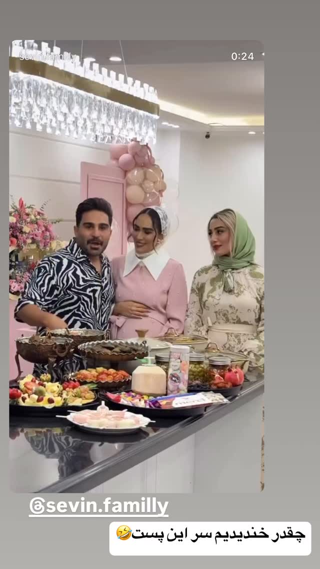  جدید ترین استوری اینستاگرام زهرا سادات یحیی زاده
