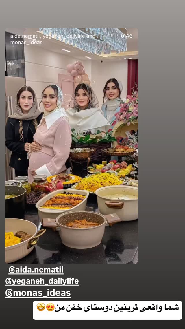  جدید ترین استوری اینستاگرام زهرا سادات یحیی زاده