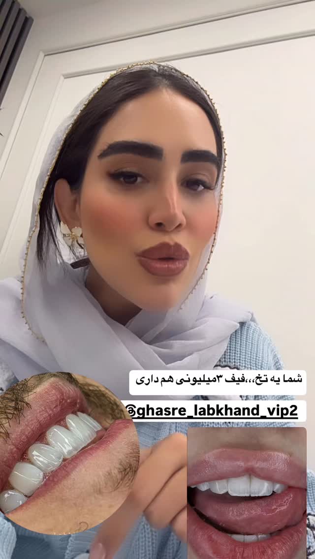  جدید ترین استوری اینستاگرام زهرا سادات یحیی زاده
