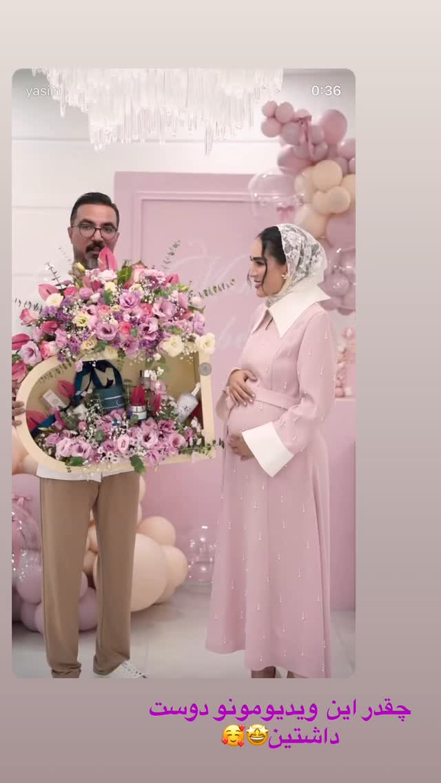  جدید ترین استوری اینستاگرام زهرا سادات یحیی زاده